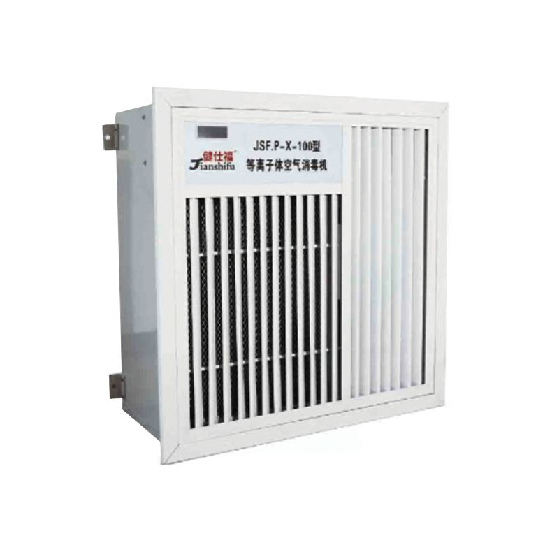 Katon 100 plasmailmasterilointilaite Katon 100 plasmailmasterilointilaite