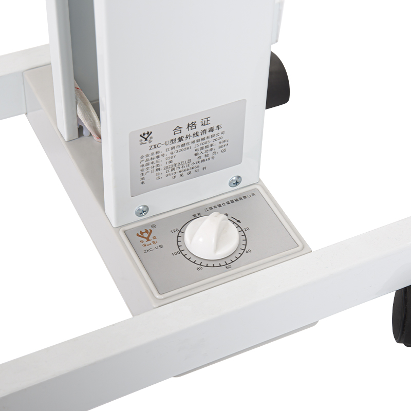 U-tyypin 80 W UV-lamppujen sterilointivaunu U-tyypin 80 W UV-lamppujen sterilointivaunu